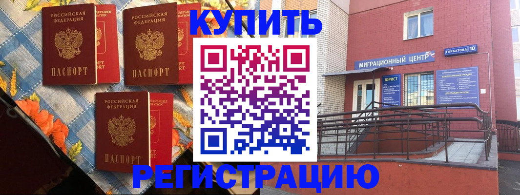 форма 3 в Свердловской области